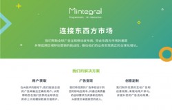 Mintegral移动广告平台确认参展2021 ChinaJoy BTOB