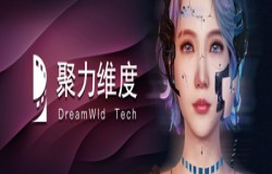 北京聚力维度携虚拟数字人引擎：赛博演猿 亮相2021ChinaJoyBTOB,开启数字化新时代