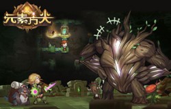 《元素方尖》夏日消暑活动介绍