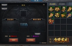 《贪玩蓝月》精炼玩法来袭！神剑属性暴涨！