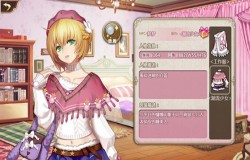 《姬魔恋战纪》睡神梦梦的新衣！