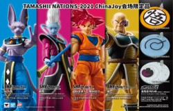 万代南梦宫（亚洲）有限公司正式确认参展2021 China Joy