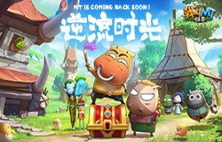 没教养的牛回归！《我叫MT：归来》嗨皮开组