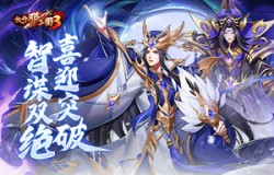 《放开那三国3》智谋双绝喜迎突破 武将协战助阵凯旋