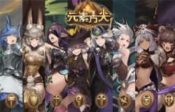 《元素方尖》爬塔万金油套路：巫修刺法叠异常流！