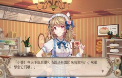 《姬魔恋战纪》最特别的表演！