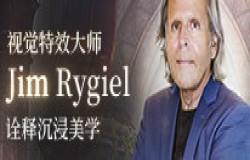 奥斯卡最佳视效获奖导演跨界打造《余烬风暴》手游！传递“沉浸美学”新理念！