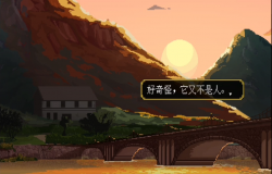 《世上英雄》：一个再普通不过的“英雄”