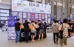 JCCD【日本馆】ChinaJoy首秀遇“围堵”，日本顶级IP阵容热血来袭