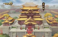 高属性强考验来参选？《一品官老爷》选驸马玩法奉上！