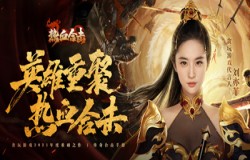 贪玩游戏携旗下2款明星游戏产品角逐2021金翎奖