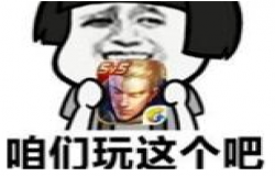 王者豪华许愿池！iPhone 12永久皮肤等豪华奖品统统免费