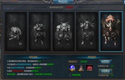 《贪玩蓝月》千里奔袭袭击囚车，解救同谋！