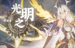 《赛尔号》年费精灵专属PV上线 知名UP主肥皂菌倾情献唱