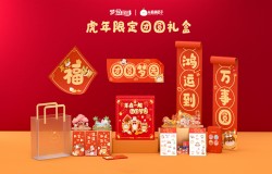 梦幻花园×长草颜团子过年盲盒首发 四时风光与你共赏