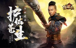 护佑苍生！《热血合击》陈小春横刀立马镇守一方！