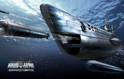 《巅峰战舰》4月14日—猎杀潜航—U571出击