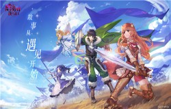 《盾之勇者成名录：浪潮》RPG手游，做可攻可守的T