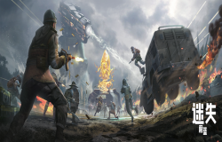 《迷失蔚蓝》战士，欢迎来到无尽战场！