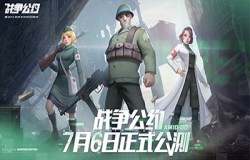 《战争公约》公测定档7月6日！开启你的战场故事！