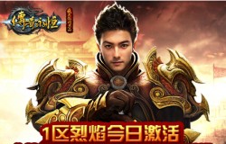 《暗区突围》7月13日上线！真实战场等你体验！