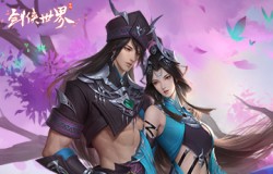 《剑侠世界》手游年度资料片今日上线！新区新门派新副本齐亮相！