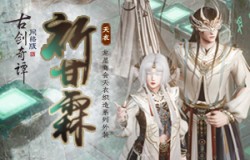 《古剑奇谭网络版》全新天衣外装【祈甘霖】明日上架！
