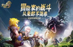 携十余款产品云上相见 盛趣游戏确认参展2022 ChinaJoy线上展（CJ Plus）