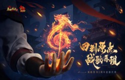 精彩不容错过！中旭未来&贪玩游戏确认参展2022 ChinaJoy线上展（CJ Plus）