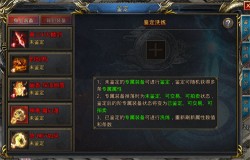 《王者之路》何润东率部出站一骑绝尘！