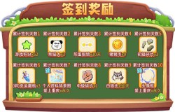 麻辣火锅节出动！《推理学院》819精彩活动限时启程