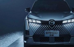 广汽传祺确认参展2022 ChinaJoy线上展（CJ Plus）