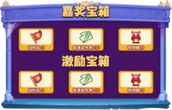 奇思妙想万圣夜，《推理学院》精彩活动上映中