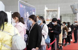 精彩纷呈的哈尔滨“漫博会”网元圣唐展区! 精彩纷呈的哈尔滨“漫博会”网元圣唐展区!