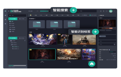 高效解决游戏开发者数字资产管理难题,Share Creators确认参展2023ChinaJoyBTOB 高效解决游戏开发者数字资产管理难题,Share Creators确认参展2023ChinaJoyBTOB