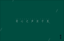 【展商风采】上海恒声确认参展 2023 ChinaJoy BTOB! 【展商风采】上海恒声确认参展 2023 ChinaJoy BTOB!
