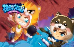 《推理学院》2023情人节征文作品:天使与恶魔 《推理学院》2023情人节征文作品:天使与恶魔