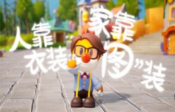 打造梦想家园！摩尔庄园手游家装设计玩法展示