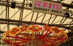 2023 ChinaJoy 二十周年展商风采巡礼:完美世界游戏 2023 ChinaJoy 二十周年展商风采巡礼:完美世界游戏