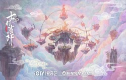 恒星引力确认参展 2023 ChinaJoy BTOC!让世界爱上中国文化 恒星引力确认参展 2023 ChinaJoy BTOC!让世界爱上中国文化