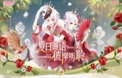 《小花仙》暑期版本曝光!塔西角色主题曲即将发布 《小花仙》暑期版本曝光!塔西角色主题曲即将发布