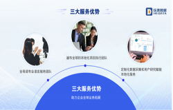 洞察数据 赋能商业——全球本地化服务提供商玩美数据将精彩亮相 2023 ChinaJoy 洞察数据 赋能商业——全球本地化服务提供商玩美数据将精彩亮相 2023 ChinaJoy