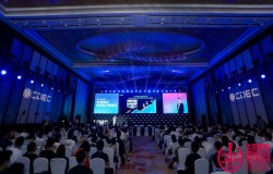 AI 新范式 内容生产新世代:2023 ChinaJoy AIGC 大会顺利召开 AI 新范式 内容生产新世代:2023 ChinaJoy AIGC 大会顺利召开
