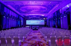 百川赴海 步步为“营” | 海外增长峰会圆满举行 百川赴海 步步为“营” | 海外增长峰会圆满举行