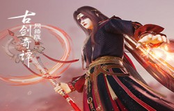 侠影惊风雷,藏锋破苍穹!《古剑奇谭网络版本》“侠影藏锋”主题活动本周开启! 侠影惊风雷,藏锋破苍穹!《古剑奇谭网络版本》“侠影藏锋”主题活动本周开启!