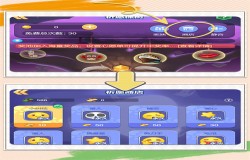 《推理学院》全新稀有材料:神树星萃加入祈愿 《推理学院》全新稀有材料:神树星萃加入祈愿