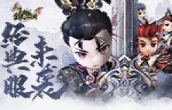 《全民江湖》经典服养老首选,交易自由开放散人天堂! 《全民江湖》经典服养老首选,交易自由开放散人天堂!