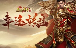 《原始传奇》狂欢派对今晚福利放送!绝版时装重磅亮相! 《原始传奇》狂欢派对今晚福利放送!绝版时装重磅亮相!