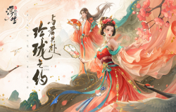 友谊时光将角逐2023金翎奖“最具影响力移动游戏发行商”奖项 友谊时光将角逐2023金翎奖“最具影响力移动游戏发行商”奖项