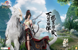 西山居携《剑网3》《剑侠世界3》《剑侠世界:起源》角逐2023 CGDA 西山居携《剑网3》《剑侠世界3》《剑侠世界:起源》角逐2023 CGDA